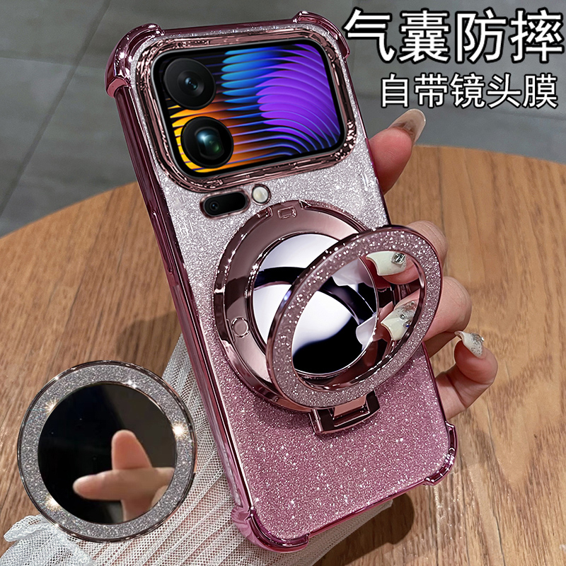 小米17promax硅胶镜头全包高级感