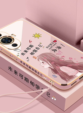 适用华为nova12活力版手机壳nove12保护硅胶套FIN一AL60全包防摔BLK软壳00女生新款novo网红nava可爱板nowa