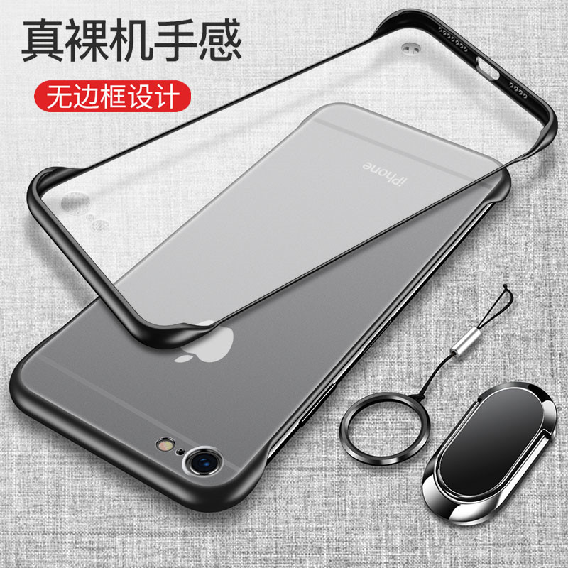 苹果硅胶套防摔超薄创意风手机壳