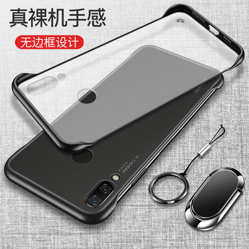 华为nova3手机壳nova3i透明保护par一al00硅胶套ine磨砂防摔tl软硬壳
