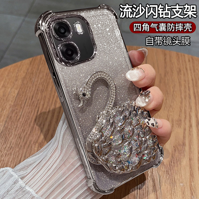 oppoA6s手机壳硅胶高级感新款图片