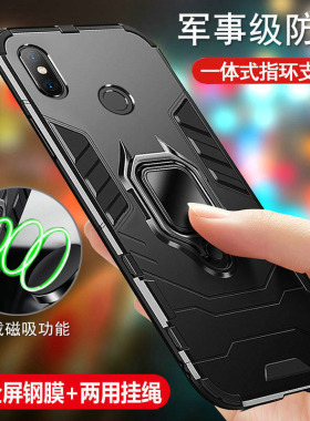 适用小米max3手机壳米max2保护硅胶套mxa3气囊全包边Mi防摔Ma2X磨砂硬壳3x男女mx2外壳mx3创意6.44寸磁吸6.9