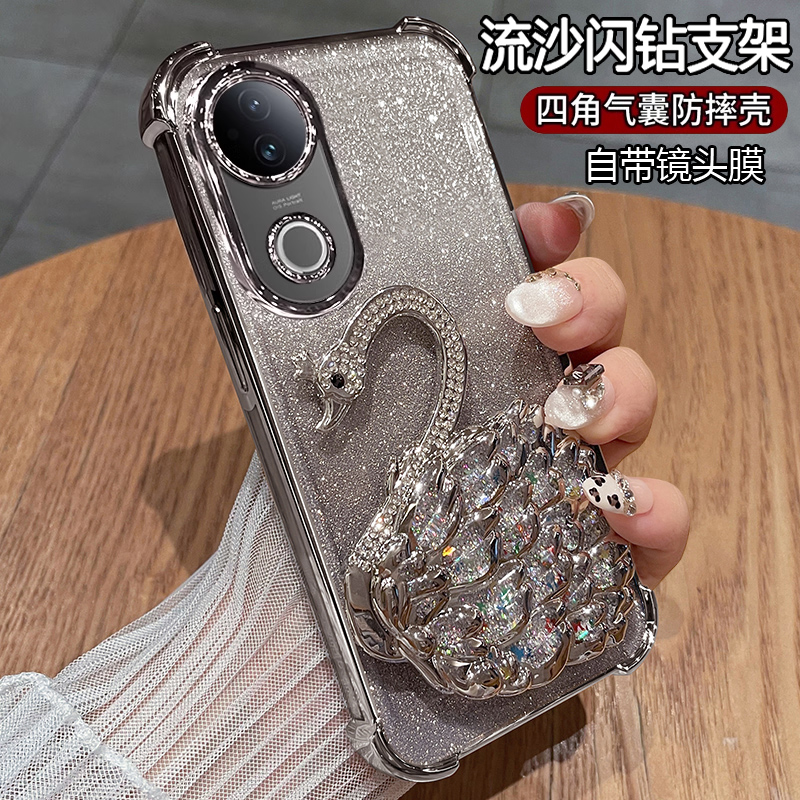 适用vivoS20手机壳vivo保护S20pro硅胶套自带镜头膜全包防摔透明vos软壳vivis女por新款vovis带支架高级感pr0