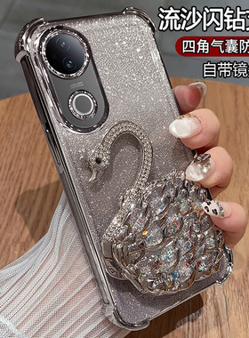 适用vivoS20手机壳vivo保护S20pro硅胶套自带镜头膜全包防摔透明vos软壳vivis女por新款vovis带支架高级感pr0