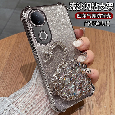 vivos20硅胶气囊防摔新款高级感