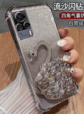 适用vivoS9e手机壳vivos9保护硅胶套vivo全包s9e四角气囊防摔s9透明V2048A软壳vovis新款2070高级感vos男女