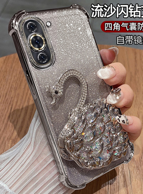 适用华为nova10手机壳nove10pro保护硅胶套NCO一AL00全包防摔GLA透明软novo女新款note曲面屏高级感por带支架