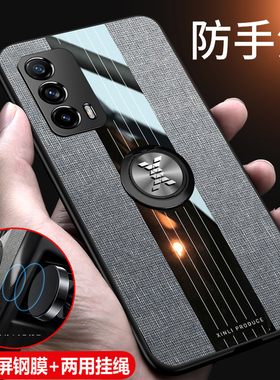 适用realmeX7pro至尊版手机壳realme真我X7por玻璃保护硅胶套5G曲面屏RMX3115全包防摔软壳oppo男女oppox新款