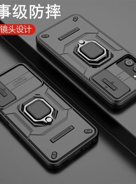 适用三星A14手机壳A14 5G保护硅胶套A146P/DSN镜头全包防摔galaxya软壳A145g男款sma外壳samsunga散热磁吸带