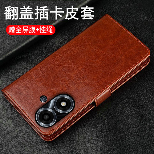 oppoA2m翻盖皮套商务可插卡钱包