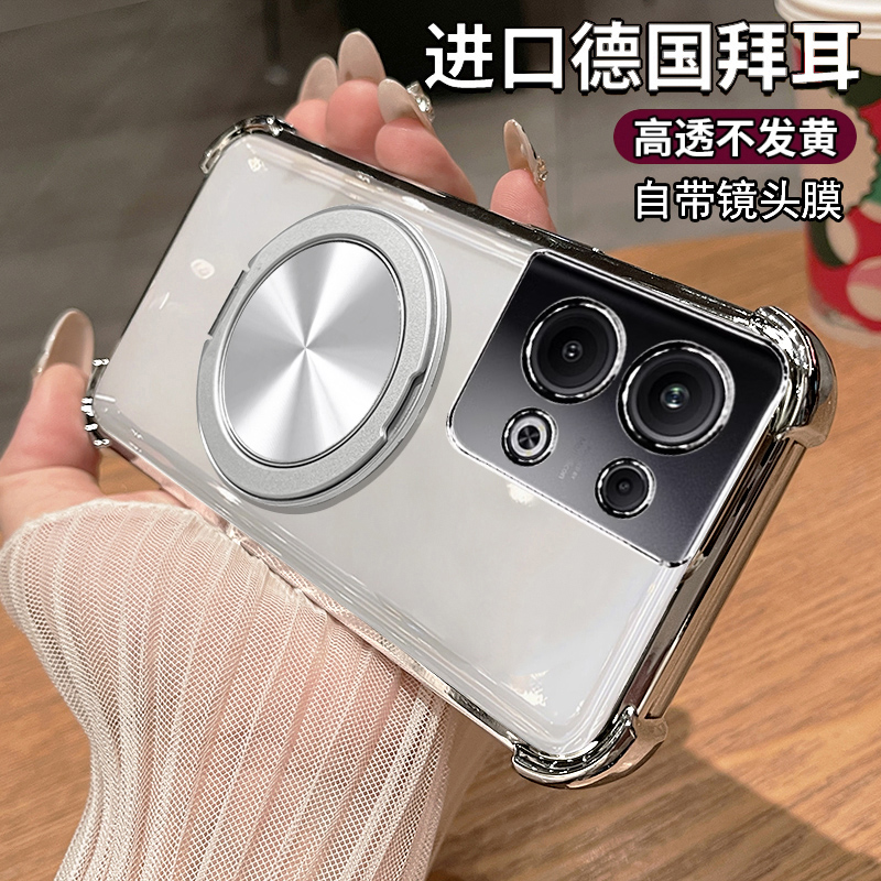 适用opporeno9手机壳reno9pro透明oppo保护硅胶套5G自带镜头膜PHW110气囊全包边por防摔reon男女PGX带支架95g