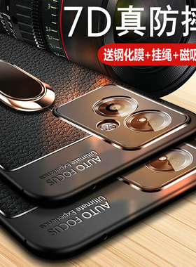 适用oppoA1s手机壳oppo保护A1s皮套5G镜头全包PJB110防摔opa硅胶软壳0pp0男女opopa商务s5g磁吸oopoa个性oppo