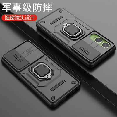 oppok12x硅胶简约带支架磁吸