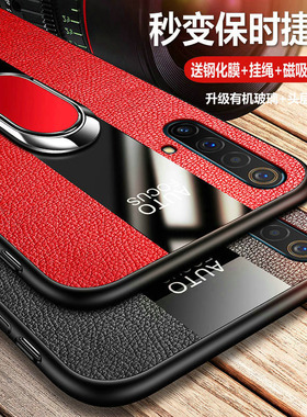 适用realmex50手机壳realme真我x50pro玩家版5g保护皮套X50m全包防摔t硅胶软壳opporealmex505g男女por玻璃简