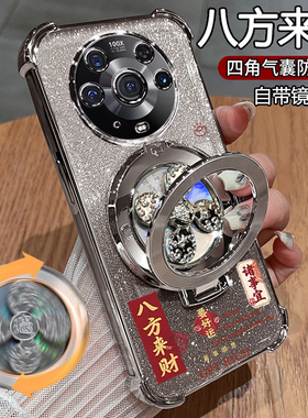 适用华为荣耀magic3pro手机壳魔术3至臻版保护硅胶套ELZ一AN00带镜头膜全包气囊防摔10透明软por男女m3支架20