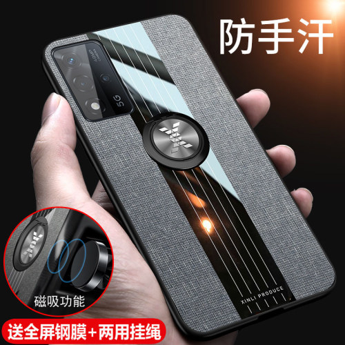 oppoa93s硅胶复古玻璃新款防摔
