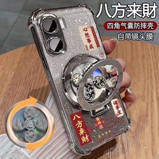 适用oppoA6c手机壳oppo保护硅胶套A6c自带镜头膜全包5g气囊防摔PLT130透明软壳opa带支架0pp0男女新款oppoplt