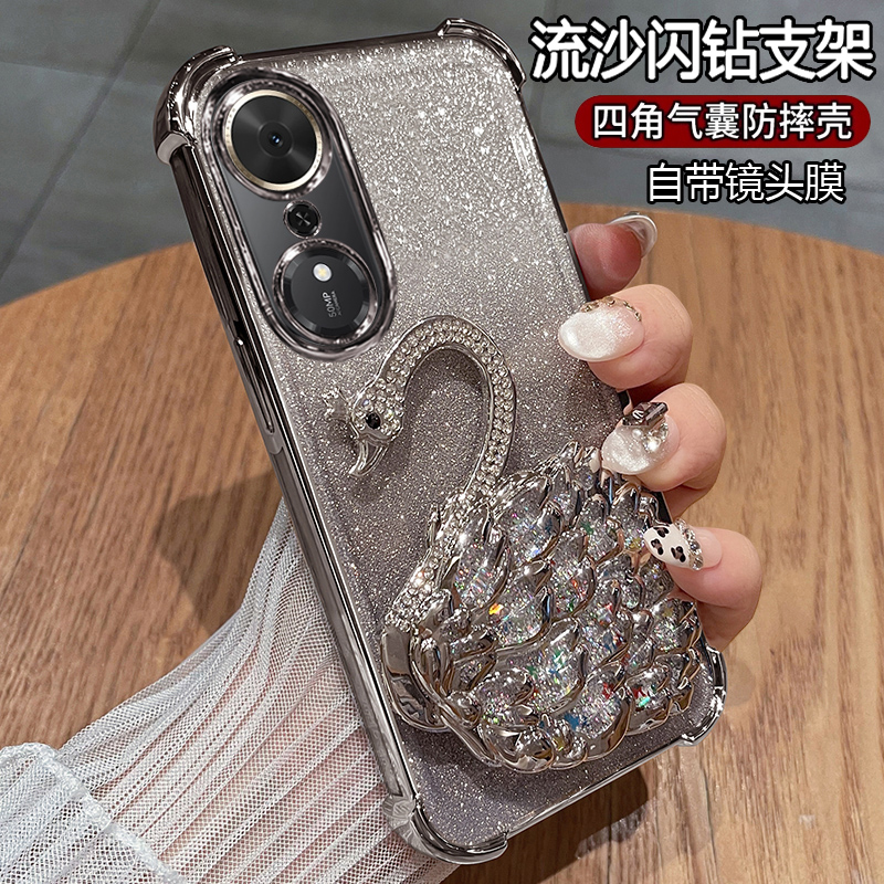 荣耀畅玩70plus硅胶气囊防摔新款