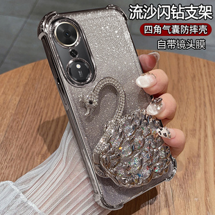 适用华为荣耀畅玩70plus手机壳LOG一AN00保护硅胶套honor镜头全包气囊防摔puls透明软壳畅享女款 带支架高级感