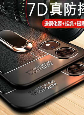 适用oppoa1活力版手机壳oppo保护A1皮套5G全包边防摔PHJ110硅胶opa软壳oppa男女opooa板oopoa外壳oppophj超薄