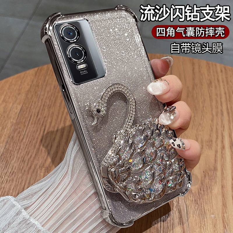 vivoy76s硅胶气囊防摔新款高级