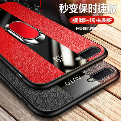 适用oppok1手机壳oppo K1保护oppor15x皮套R15x玻璃PBCT10硅胶PBCM30防摔opook软壳opk男opr女款opopr潮opopk