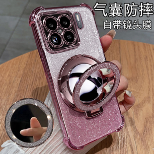 适用于小米15Spro手机壳xiaomi15S 高级感 Pro保护硅胶套m15s镜头全包防摔15p透明软壳mi十五spor带支架女新款