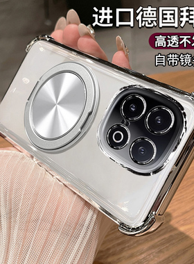 适用vivoiqoo13手机壳iqoo13透明保护硅胶套vivo自带镜头膜iq0013气囊全包防摔icoo爱酷13男女带支架新款高级