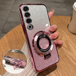 适用魅族20手机壳meizu20pro保护硅胶套M381Q全包防摔391透明软壳二十por带支架pp男女pr0高级感超薄spro新款