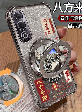 适用oppoA3x手机壳oppo保护A3x硅胶套5G带镜头膜全包PKD130气囊防摔opa透明软oppopkd男女支架x5g新款高级感