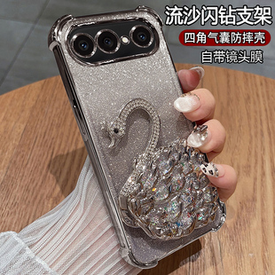 适用vivos50promini手机壳vivo保护s50pro硅胶套V2527A带镜头膜vovis气囊防摔透明软壳vos女款迷你mini带支架