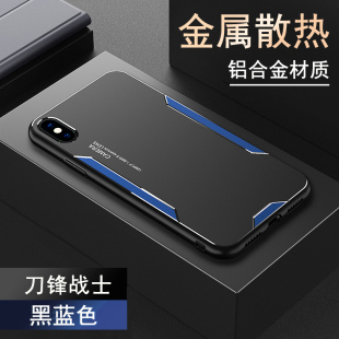 ipx外壳x散热iponex创意8x iPhoneX手机壳苹果XS金属保护iphone硅胶套XR全包防摔xmax磨砂软max硬壳xsxmax男款