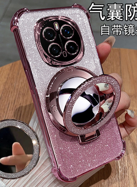 适用华为荣耀magic7手机壳mgaic7pro保护硅胶套PTP一AN00镜头全包防摔透明软壳10带支架魔术m7女款por高级感