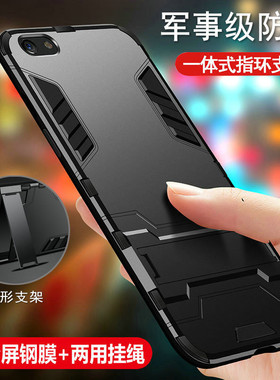 适用步步高vivoY55手机壳vivo y55a保护vivoy51l硅胶套y55L全包Y53防摔y51tl磨砂voviy51a软硬壳y53l男女y51l