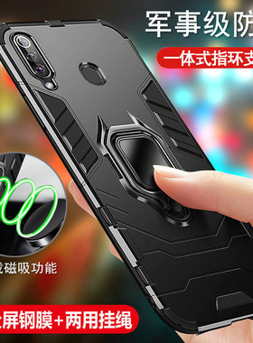 适用适用三星A70手机壳A60元气版保护A80硅胶套A40s气囊全包边A7050防摔galaxy磨砂软硬壳A6060男女A3050外壳