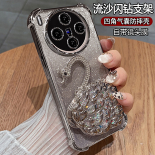 适用vivox300手机壳vivo保护x300pro保护套自带镜头膜气囊防摔vivix透明软壳vovix女款por带支架高级感卡通