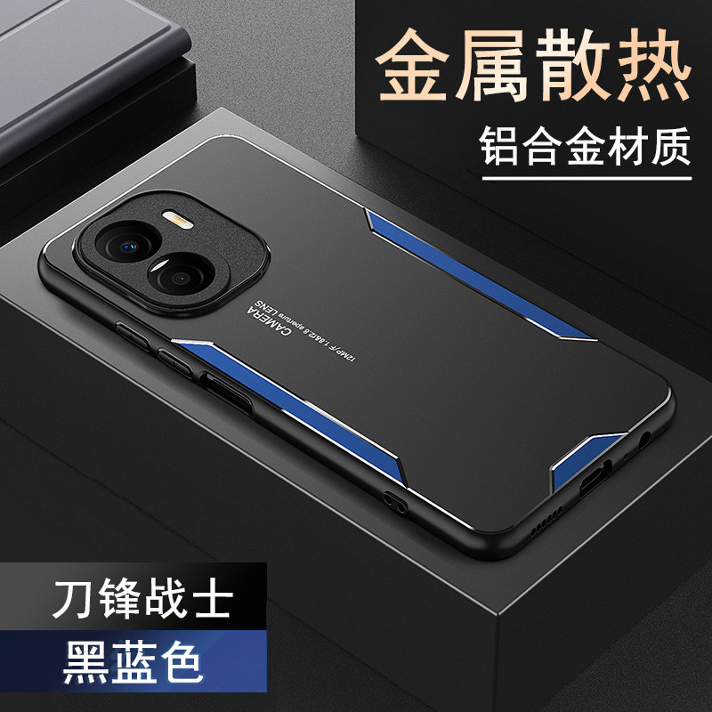 华为荣耀play7tpro金属硅胶