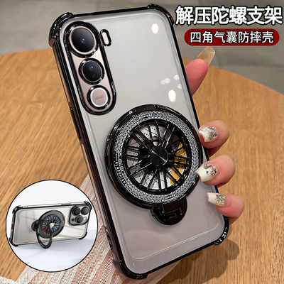 vivov40lite硅胶气囊防摔带支架