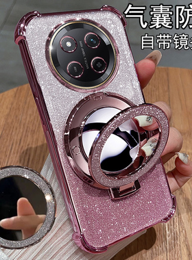 适用华为荣耀x60手机壳X60pro保护5G硅胶套honor镜头全包防摔BRC一AN00透明软BRP带支架por女款BRPAN高级感80