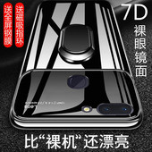适用oppor15手机壳R15梦境版 R17玻璃oppor11s保护套R11防摔oppor11t硬壳opopr17pro超薄plus男s女s全包0PP0镜