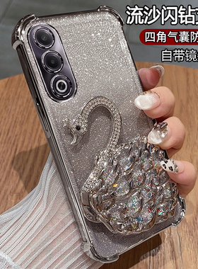 适用oppoA3x手机壳oppo保护A3x硅胶套5G全包PKD130气囊防摔opa透明0pp0软oppopkd女oppa带支架x5g新款可爱高