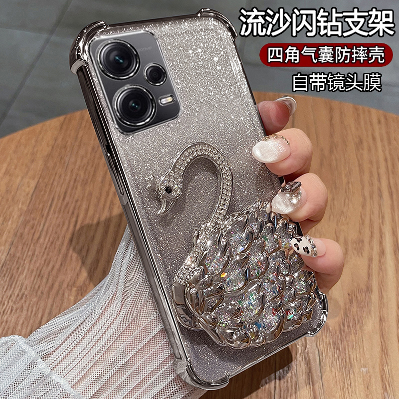 红米note12pro硅胶气囊防摔可爱