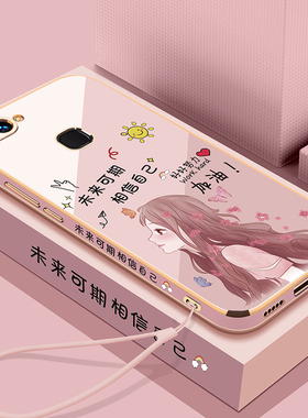 适用vivox20手机壳vivo X20plus保护硅胶套X20a全包a防摔20p直边软壳vivix女生vovix步步高viovx新款plusa网