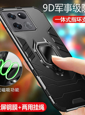 适用一加ace竞速版手机壳1加aec保护5G硅胶套PGZ110气囊全包边防摔oneplusace磨砂软硬壳oppo男女十外壳创意