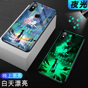 宝贝小米八屏幕指纹版玻璃后盖的价格