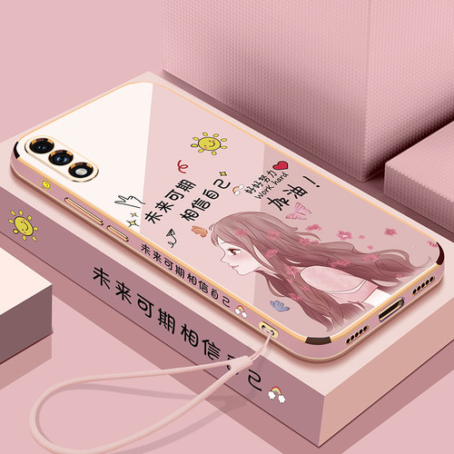 华为畅享10硅胶网红新款可爱电镀