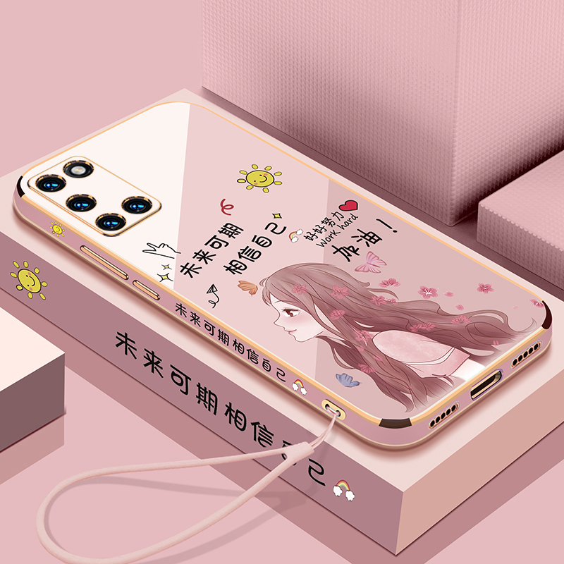 未来可期◆相信自己◆裸机手感◆创意直边