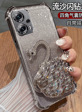 适用红米note12tpro手机壳小米noto12T Pro保护硅胶套5G带镜头膜气囊全包防摔透明redminote女新款高级感支架