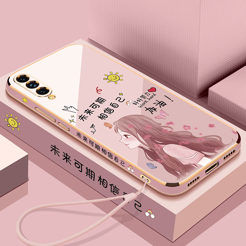 华为荣耀play3硅胶网红侧边图案