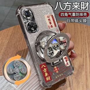 适用华为荣耀50手机壳honor50pro保护50se硅胶套NTH一AN00带镜头膜全包JLH气囊防摔透明软RNA男女por支架新款